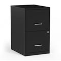 Black 2-Drawer Letter Size File Cabinet B347
