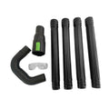 Gutter Cleaner Attachment W4826