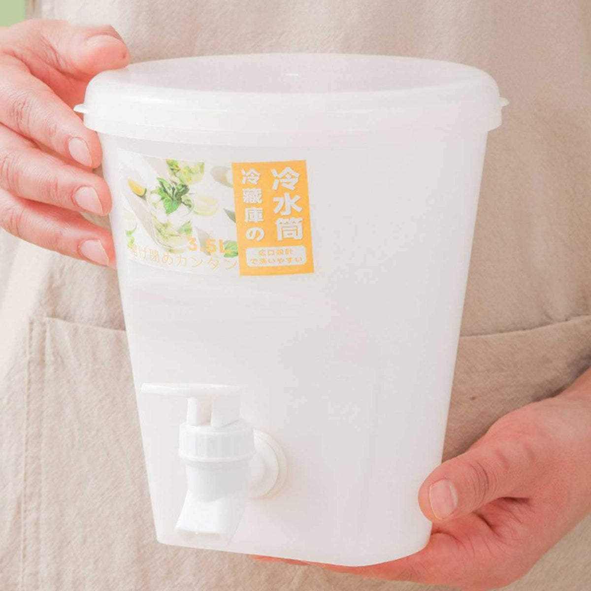 3.5L Plastic Water Dispenser with Lids & Faucet X686