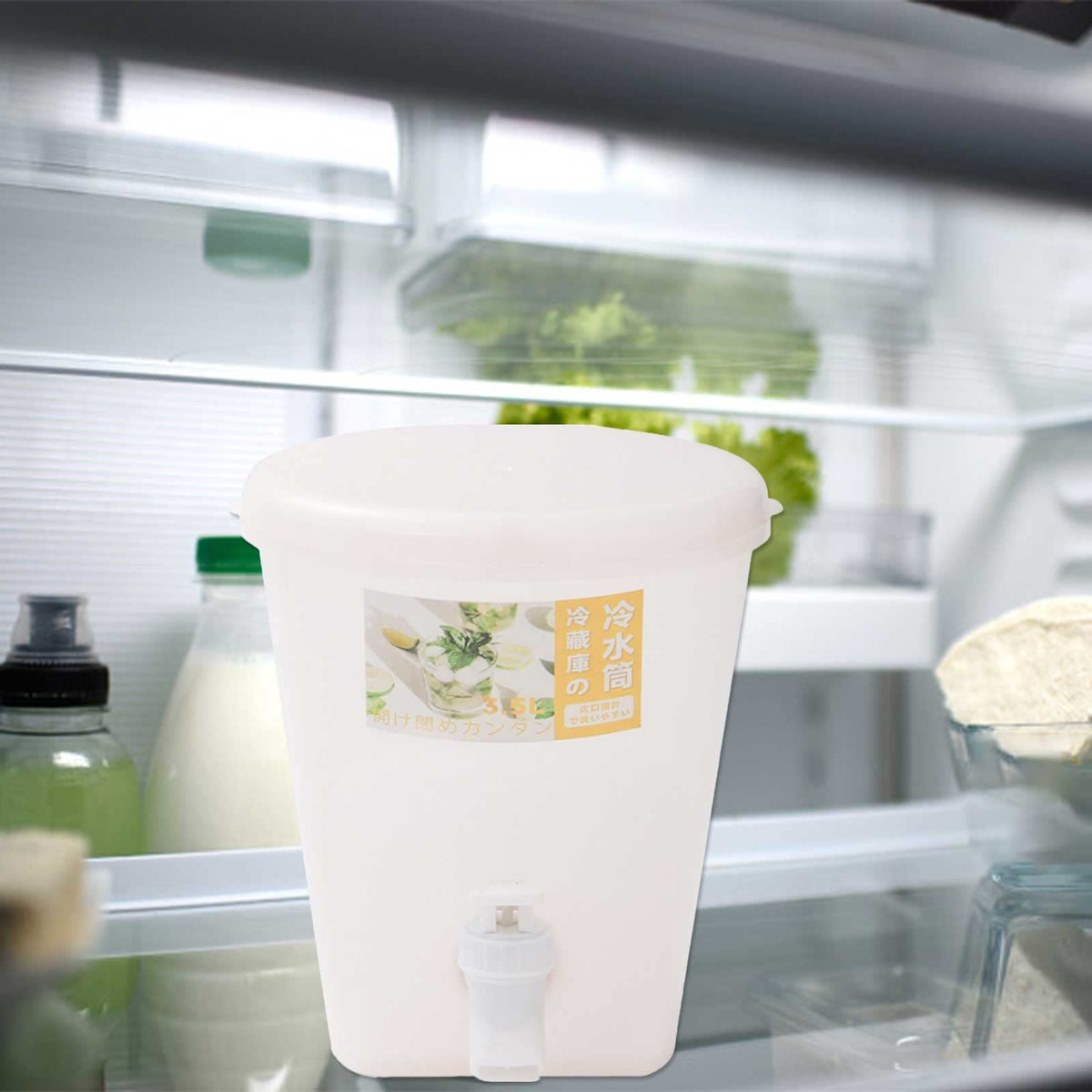 3.5L Plastic Water Dispenser with Lids & Faucet X686
