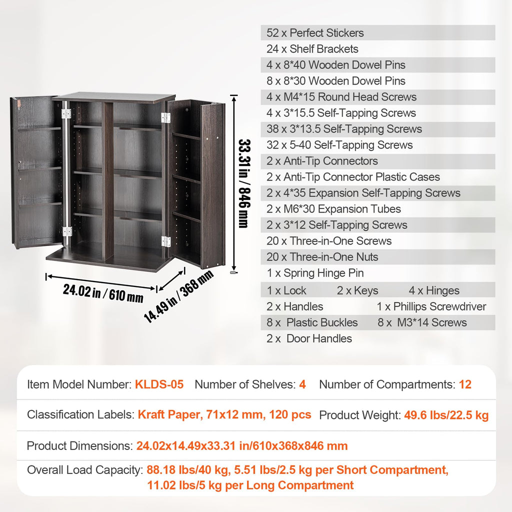 Espresso Media Storage Cabinet with Doors and Shelves S945097