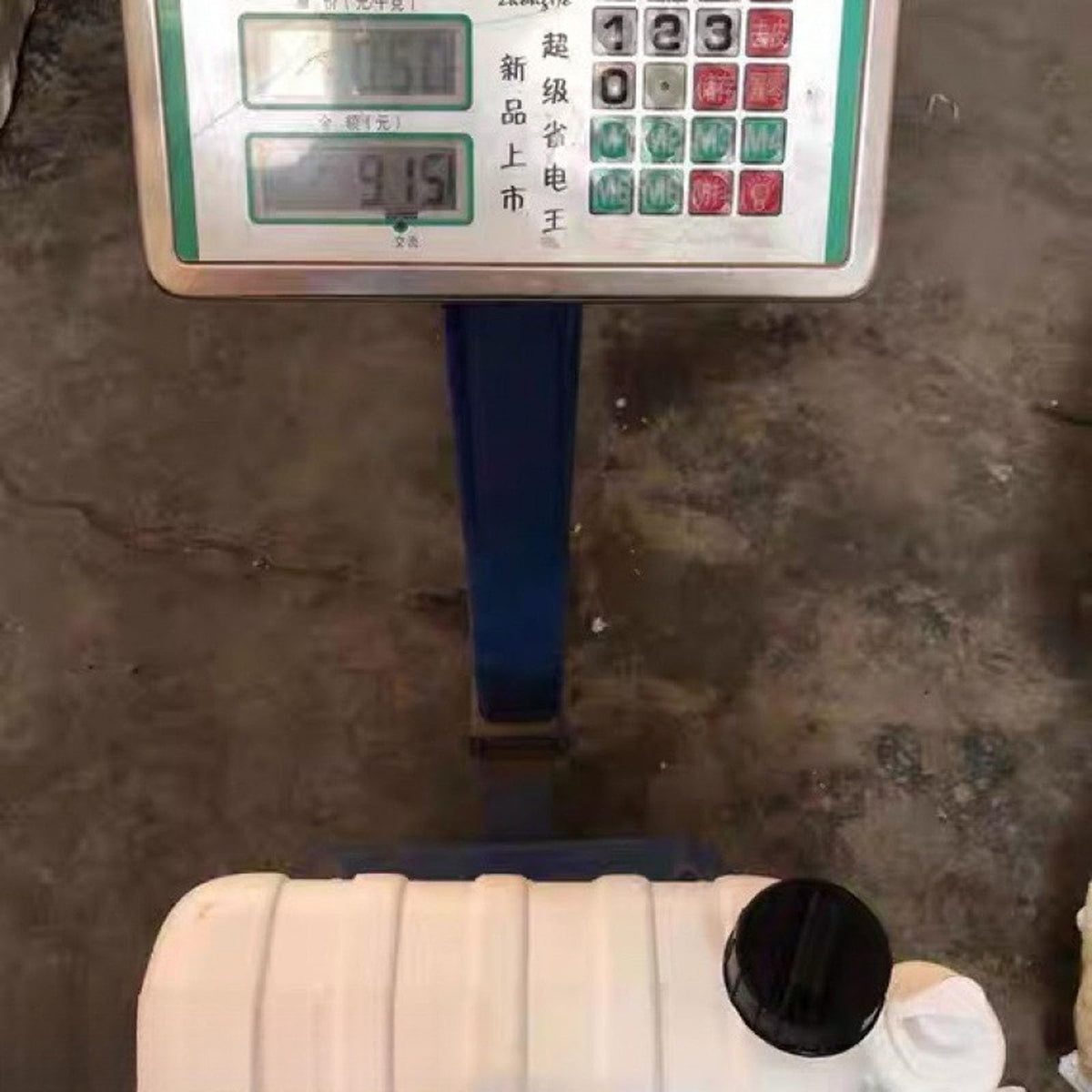 Portable Water Tanks with Faucet I238360
